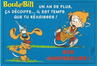Cpm - Boule and Bill illustrated by Roba '' Edition 1994 - Ref 05030 - Postcard