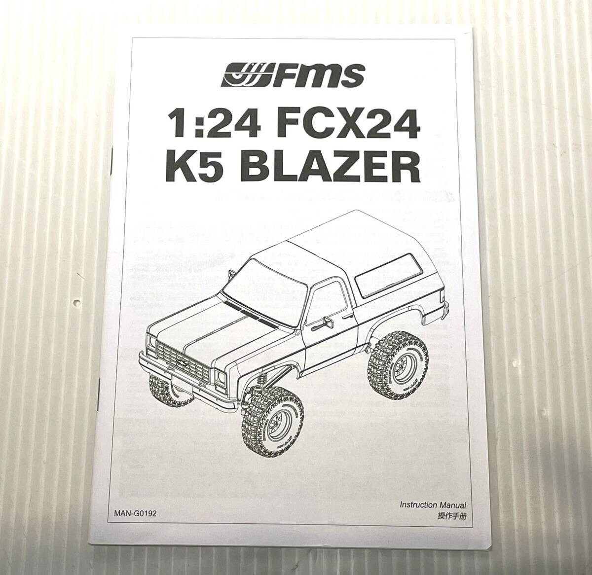 FMS 1/24 FCX24 K5 Blazer Black RC Car Model Off-Road Truck Toy F/S