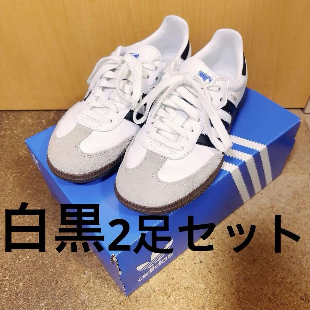 adidas Samba Sneakers White Black Leather Suede 23cm Low-Cut  