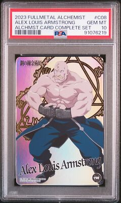PSA10 C08 Alex Louis Armstrong Fullmetal Alchemist Alchemist Card