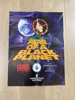 Supreme x Public Enemy x Undercover Fear of a Black Planet Poster SS18 Rare