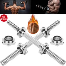 NEW Dumbbell Handles Adjustable Barbell Bar with Star Collars 1" Standard Plate