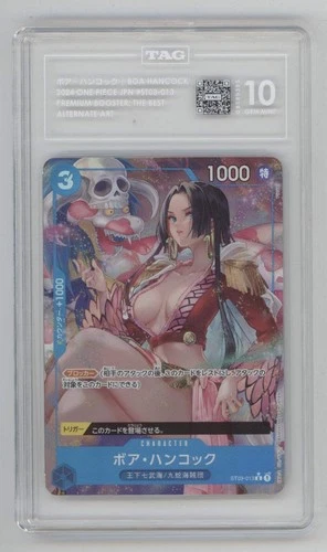 Boa Hancock Boa Hancock #ST03 Alt Art