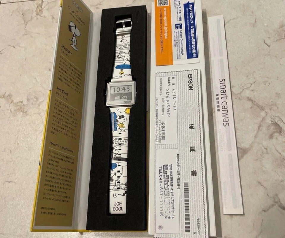 Reloj Pulsera Digital EPSON × PEANUTS Limpio Cinturón Cuero Marrón Foto 2 de 4