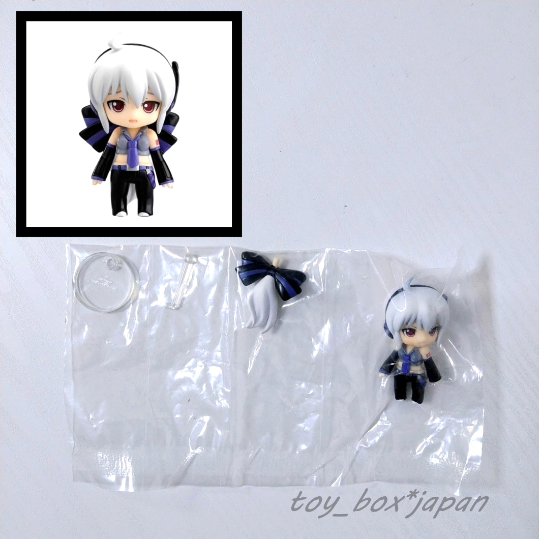 Nendoroid Petit Mini Figure Yowane Haku Vocaloid #01 Good Smile