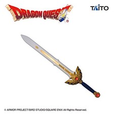 Taito Dragon Quest AM Item's Gallery Special Sword of Lotto 60cm 23.6inch TOY