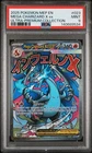 2025 POKEMON MEP EN-ME BLACK STAR PROMO #023 MEGA CHARIZARD X EX PSA 9
