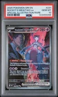 2025 POKEMON DRI EN-DESTINED RIVALS #231 TEAM ROCKET'S MEWTWO EX PSA 10