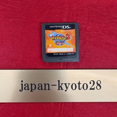 Nintendo DS Inazuma Eleven 2 Firestorm Japanese Soccer Football Games