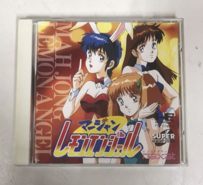 MAHJONG LEMON ANGEL NEC PC Engine SUPER CD-ROM2 SCD 1994 | eBay