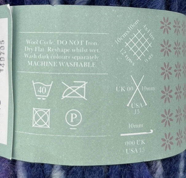 Hilo Sirdar Kiko "Blue Multi" 2 madejas #1534 Foto 4 de 4