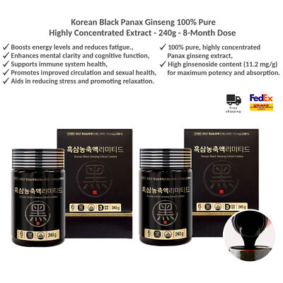 Korean Black Ginseng 100% Pure Highly Concentrated Extract 480g - 16-Month Dose