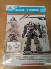 30mm Close Quarters Combat 1/144 Option Armor for Portanova Model Bandai Hobby