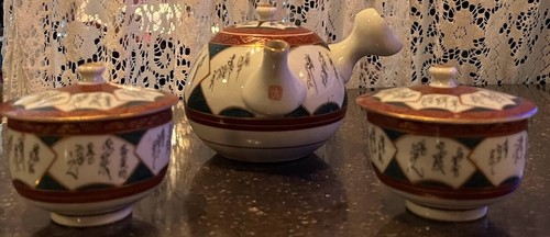 Tea Pot Japanese Kyusu Imari vtg 2 covered cups Japan Sencha - Picture 8 of 11