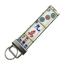 Mahjong Key Chain, Mahjongg Key Fob, Mahjong Fabric Keychain