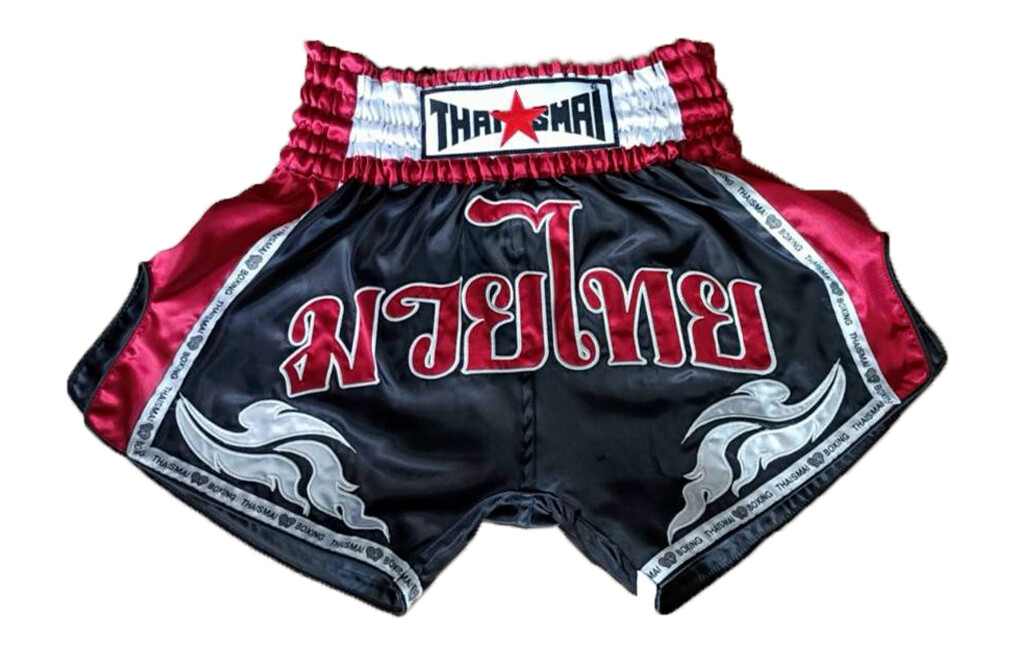 GENTABY Lot de 3 paires de shorts de sport, yoga, danse, entraînement