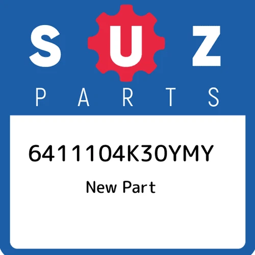 WHEEL, REAR (17M/CXMT6.00) (SILVER) *{FOR BCX}*