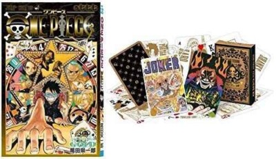 トランプ ONE PIECE FOILED COLLECTION Victoria Cindry (Pirate Flag Foil) OP06-091 UC ONE PIECE