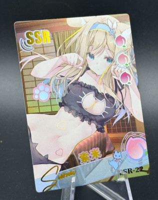 Suomi - Girl's frontline | Peach Party SSR-22 - Anime Waifu collectible CCG