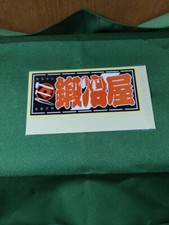 japan sticker