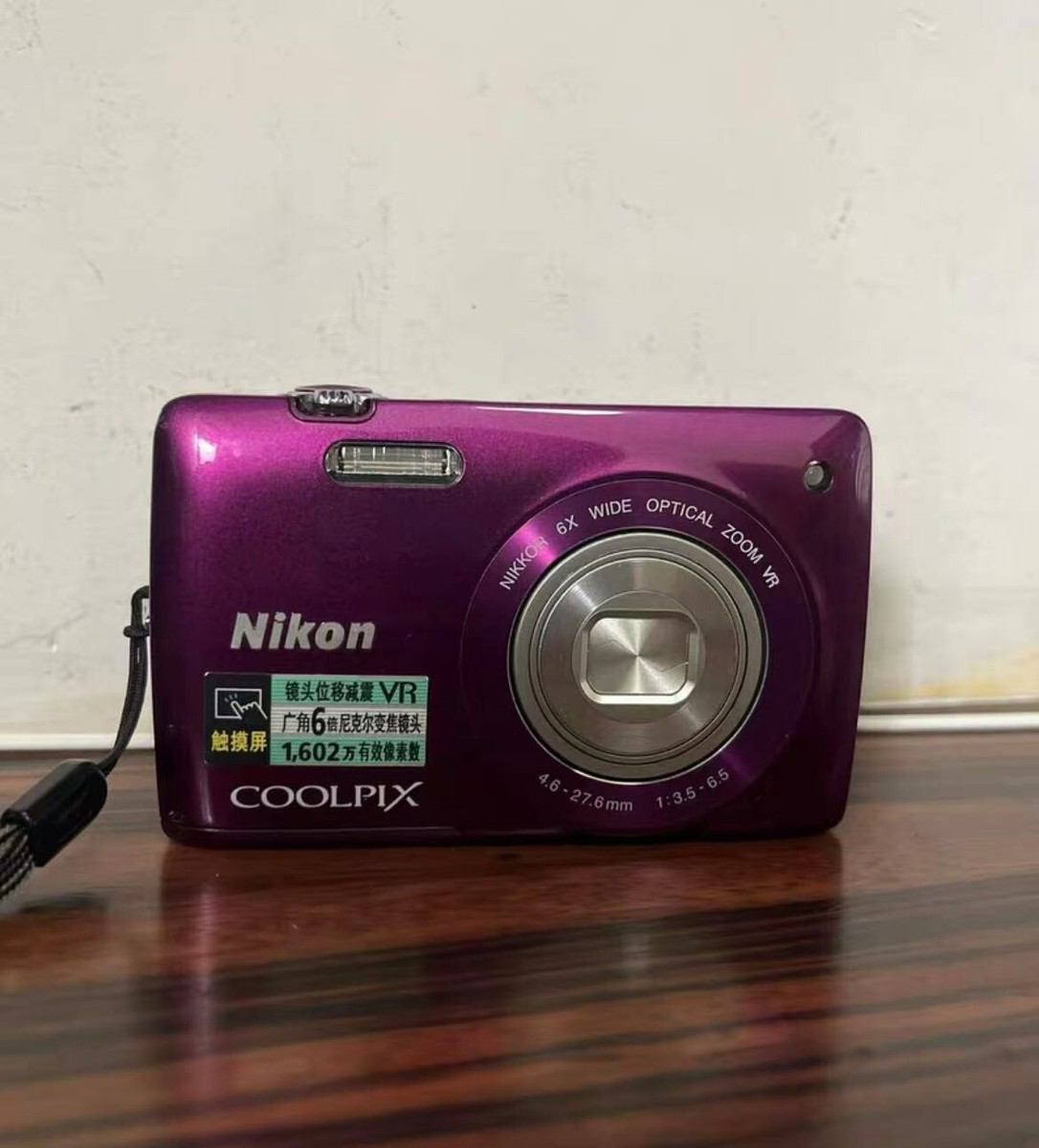 Nikon COOLPIX S4300 Touchscreen Compact Digital Camera 16.0MP