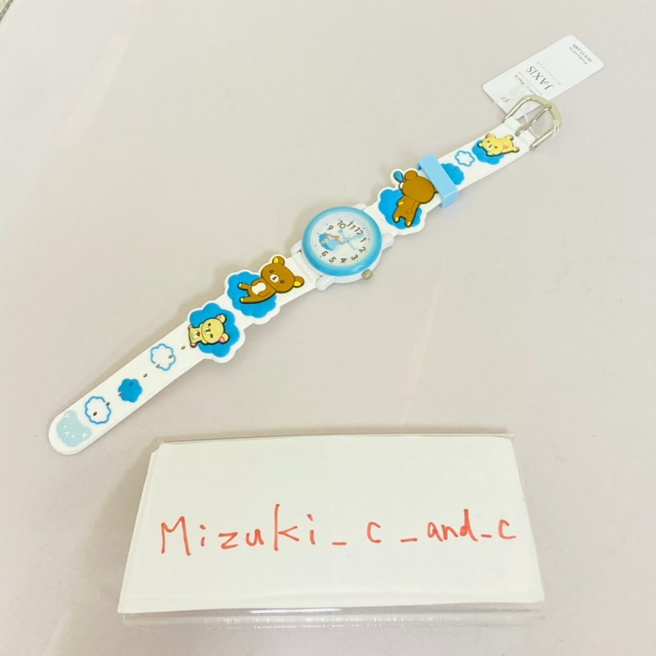 San-X Rilakkuma Cloud Kids' Watch White Light Blue Rubber SX-V02-RK Kawaii Rare-image
