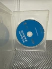 Wii Sports Game (Nintendo Wii, 2006) - Tested & Working;
