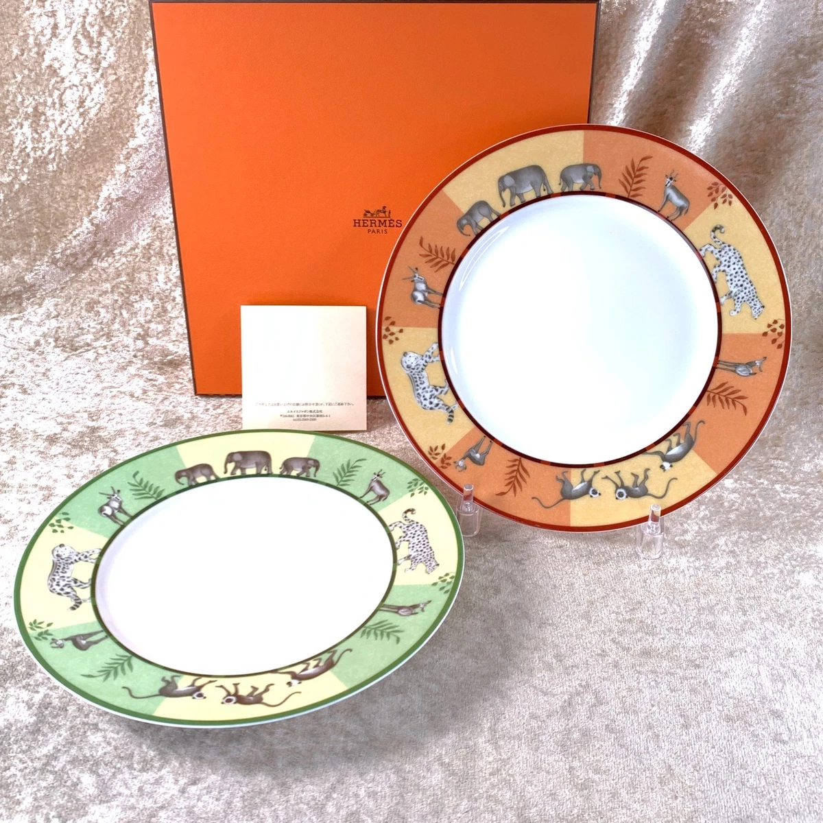 25+ HERMÈS Animal Print Dinnerware Plates for sale | Updated Sep 2026