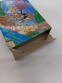 Famicom Software Model Ripple Island Sunsoft FEF62