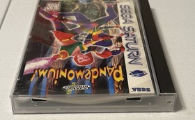 Pandemonium (Sega Saturn, 1996)  Complete Manual and Registration Card Inc