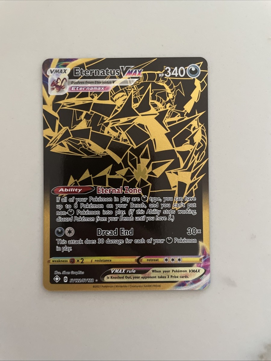 yugioh trading cards YuGiOh Trading Card Game The Infinite Forbidden Common Fiend Reflection of  the Millennium INFO-EN005