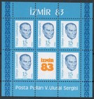 Turkey 1983 : Izmir - Good Very Fine MNH Sheet