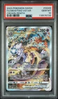 2023 POKEMON SWORD & SHIELD CROWN ZENITH #GG44 FULL ART/MEWTWO VSTAR PSA 10