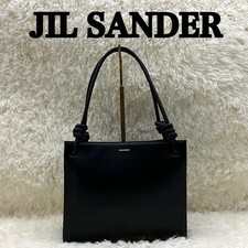 Extreme Jil Sander Handbag Giro Square Bag Medium Women Bag Original Collection