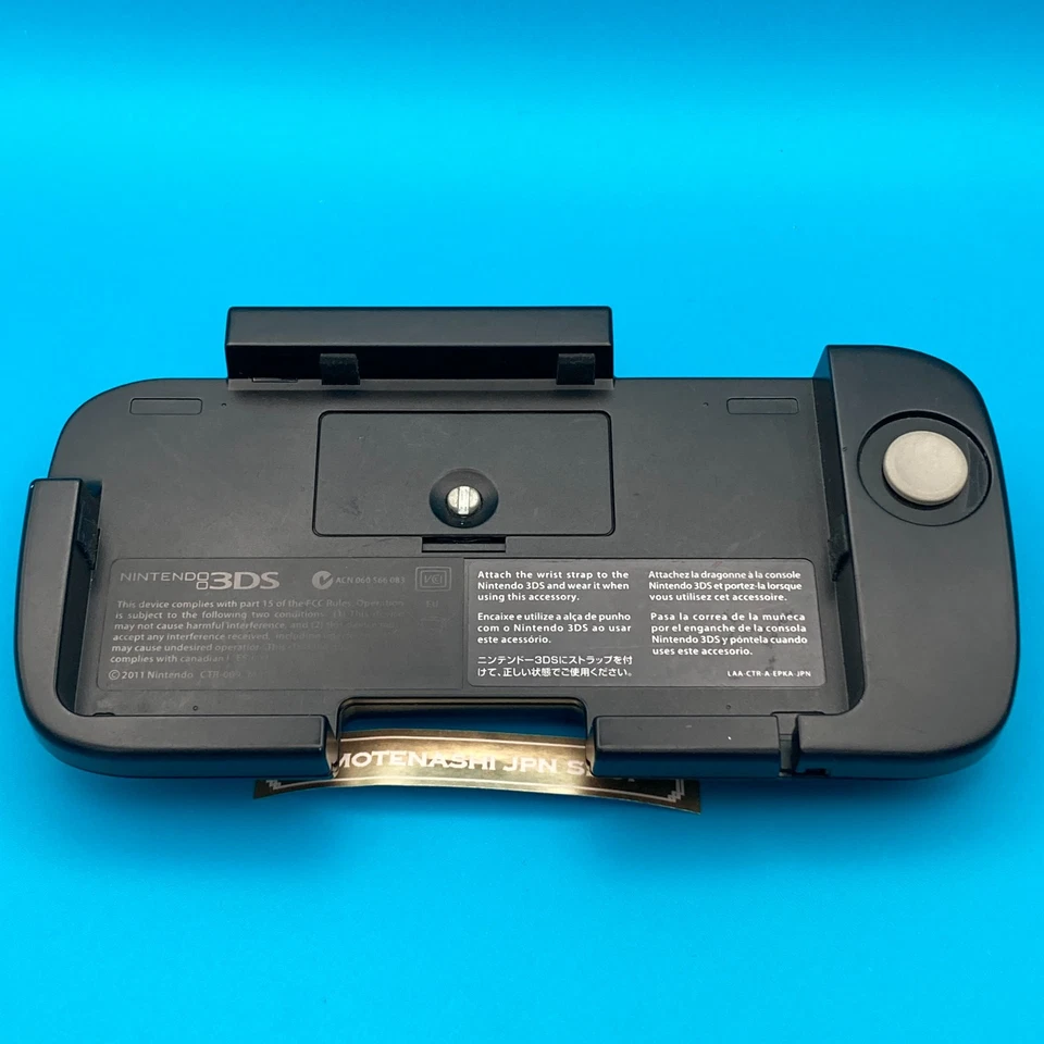 Nintendo CTR-009 Nintendo 3DS Circle Pad Pro Expansion Slide Pad Used Tested - Image 2 of 4