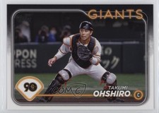 2024 Topps NPB Nippon Professional Baseball Takumi Ohshiro #47 0c4