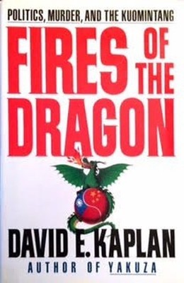 Fires of the Dragon by Kaplan Hardback Book The Fast Free Shipping