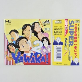 PC Engine SCD YAWARA II 2 Spine * 6124 pe