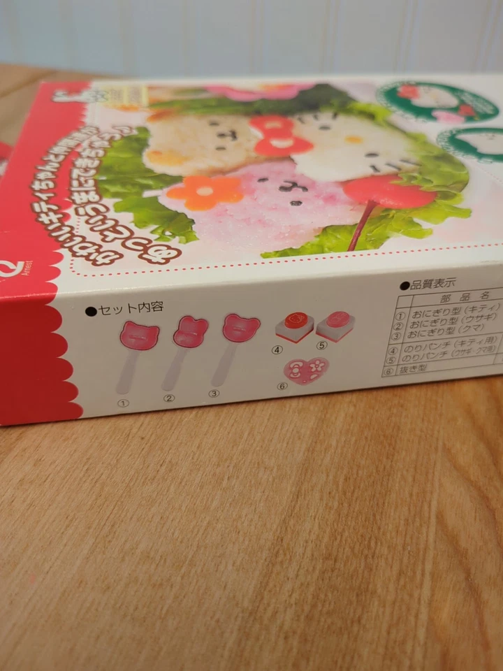 Kit de molde de arroz Hello Kitty Onigiri Foto 3 de 4