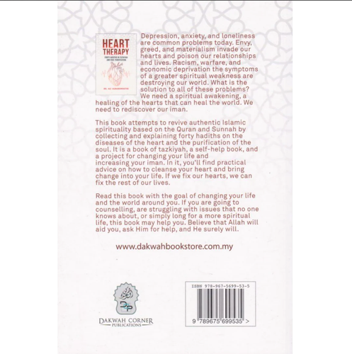 Heart Therapy (Forty Hadiths In Tazkiyah And Soul Purification) - Picture 7 of 7
