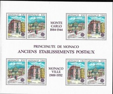 MONACO BF 49  Ancien établissements postaux 1990 n°49