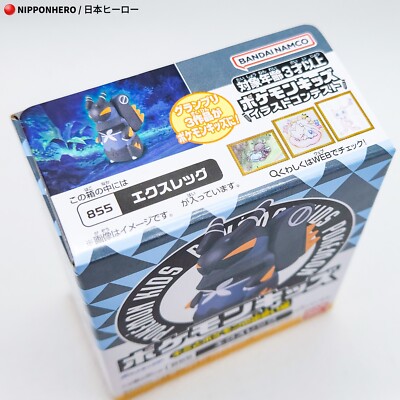Pokemon Kids LOKIX Figure Toy Sofubi Vinyl Pocket Monster Paldea