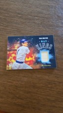 2020 Panini Diamond Kings - Bat Kings #BK-PM Paul Molitor (MEM)