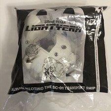 McDonald's Happy Meal Toy Disney Pixar Buzz Lightyear 2 Alisha Piloting 2022