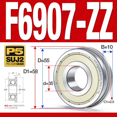 Metal Shielded Flange Ball Bearings 6900 6901 6902 6903 6904 6905 6906 6907 6908 - Picture 32 of 33