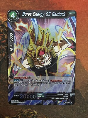 DBS Burst Energy SS Bardock Foil Rare #BT4-100 - Colossal Warfare - NM