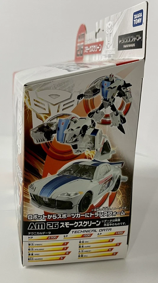 Pantalla de humo Transformers Prime Arms Micron AM-26 Japón Takara EE. UU. Vendido NUEVO 1/1 Foto 4 de 4