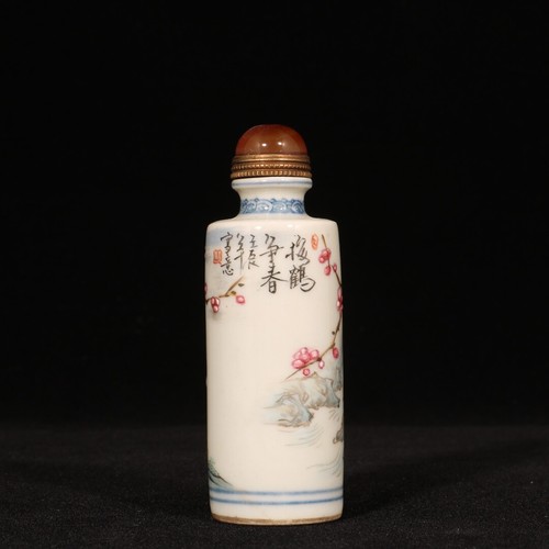 3.6"Old Chinese antique the Qing dynasty Qianlong reign Pastel snuff bottle - Picture 3 of 9