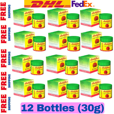 Lingzhi Analgesic Balm Product of Myanmar Massage Muscle Pain Relief 30g x 12