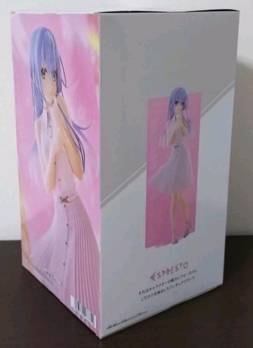 Hana Suzuki ESPRESTO Figure Idol M@ster Shiny Colors BANDAI Japan